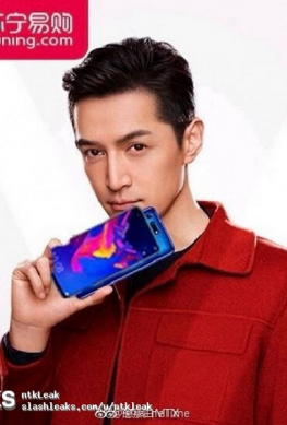 Живое фото Honor View 20 подтверждает нестандартную камеру